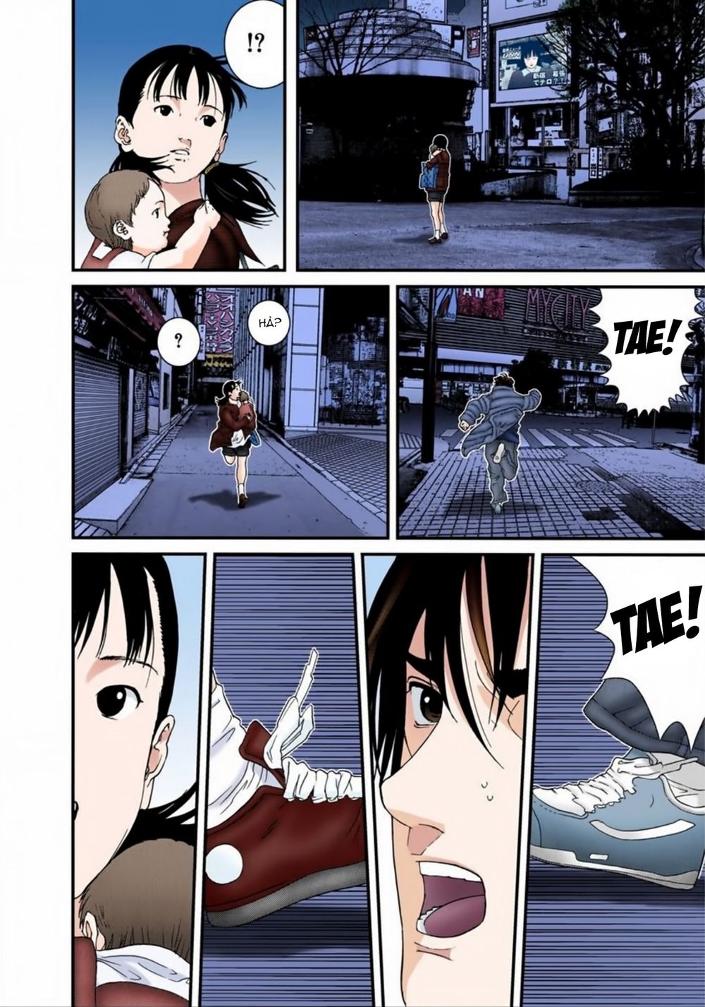 Gantz Full Color Chapter 161 - 16