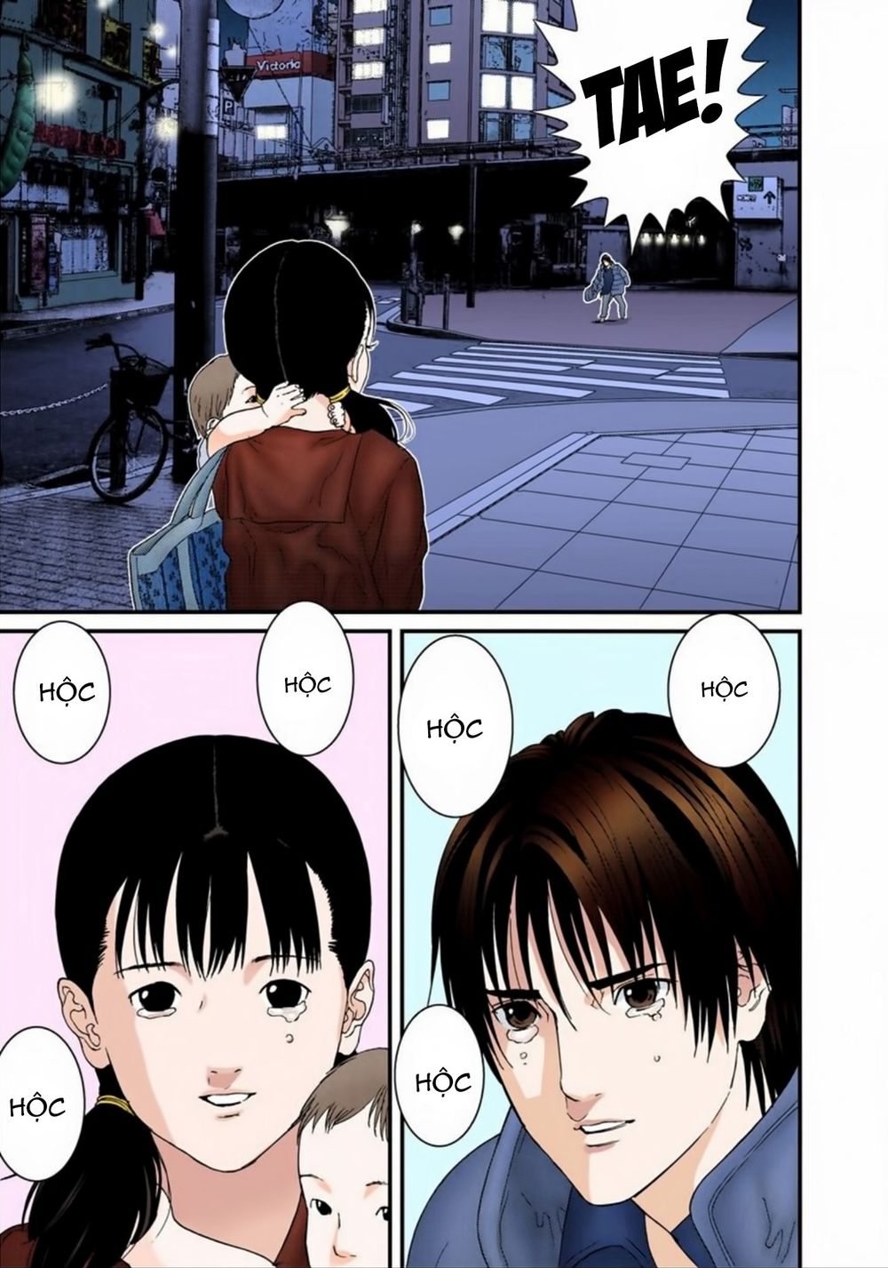 Gantz Full Color Chapter 161 - 17