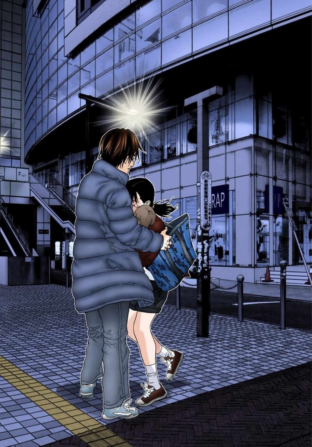 Gantz Full Color Chapter 161 - 18