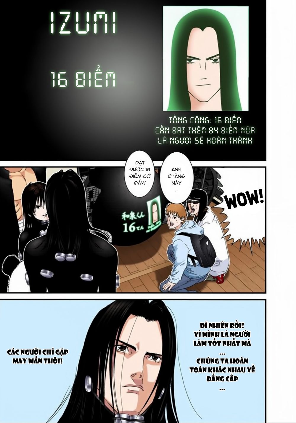 Gantz Full Color Chapter 161 - 9