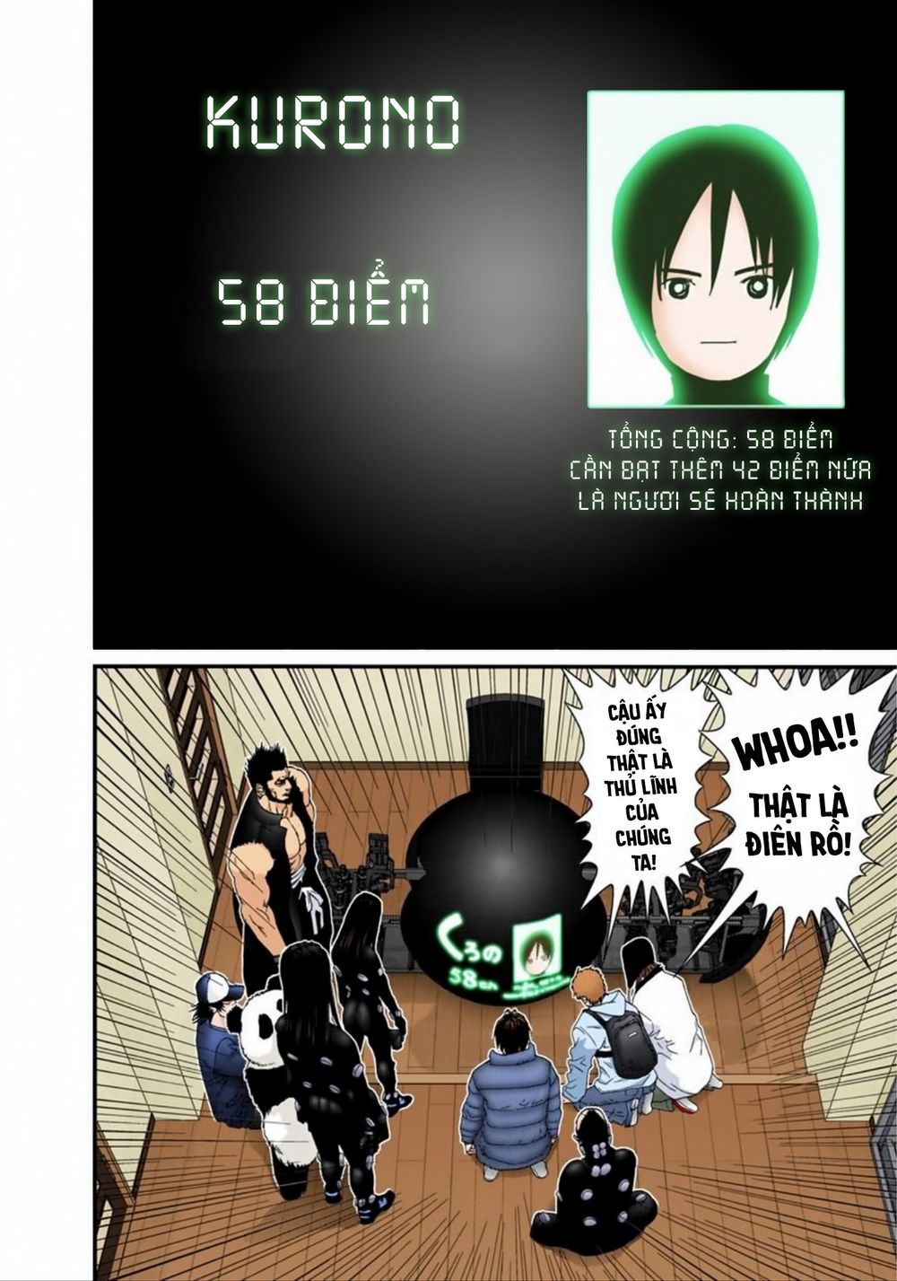 Gantz Full Color Chapter 161 - 10