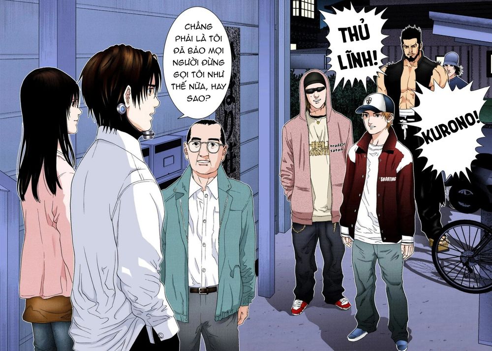 Gantz Full Color Chapter 162 - 15