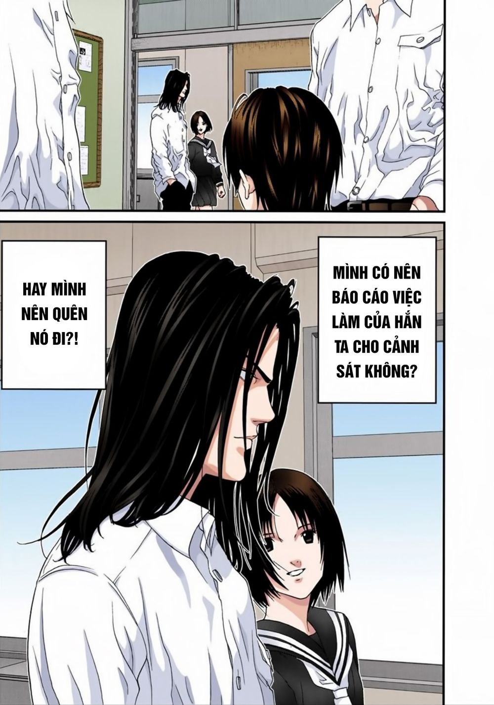 Gantz Full Color Chapter 164 - 5