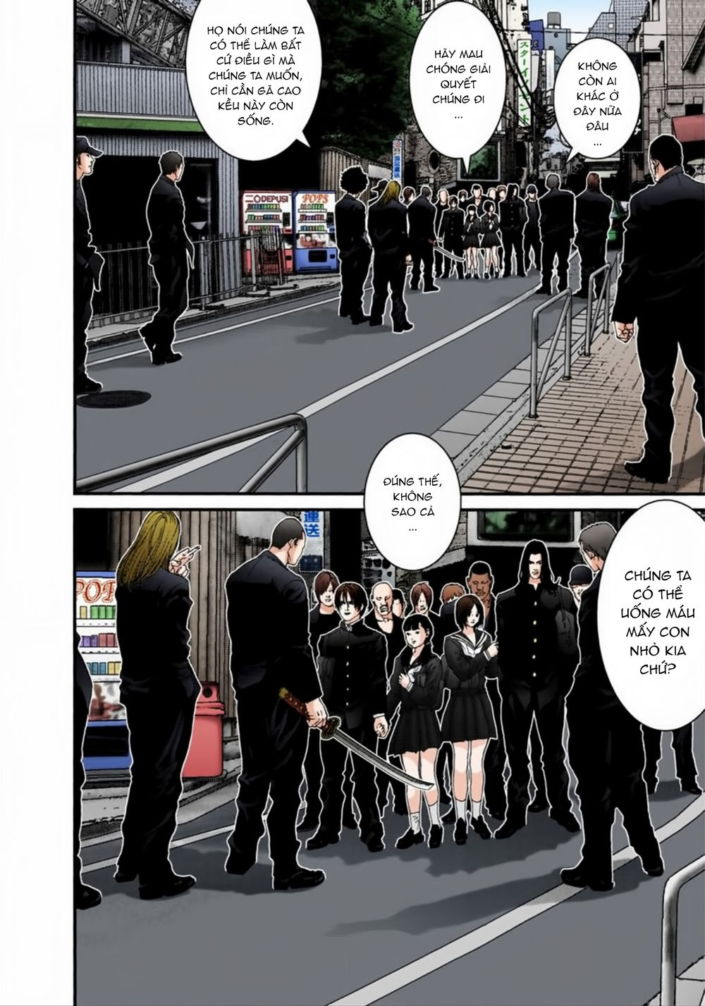 Gantz Full Color Chapter 165 - 2