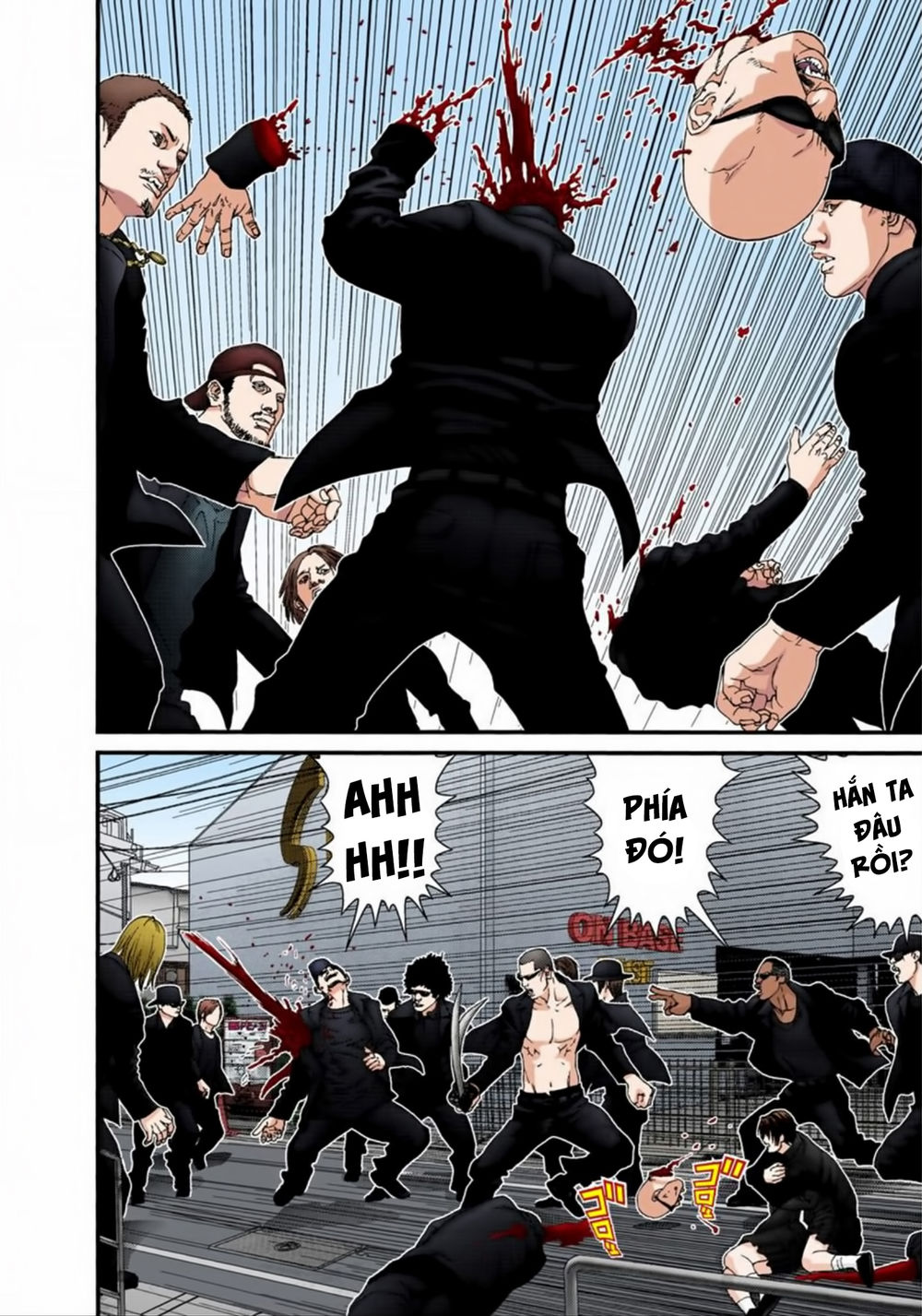 Gantz Full Color Chapter 165 - 12