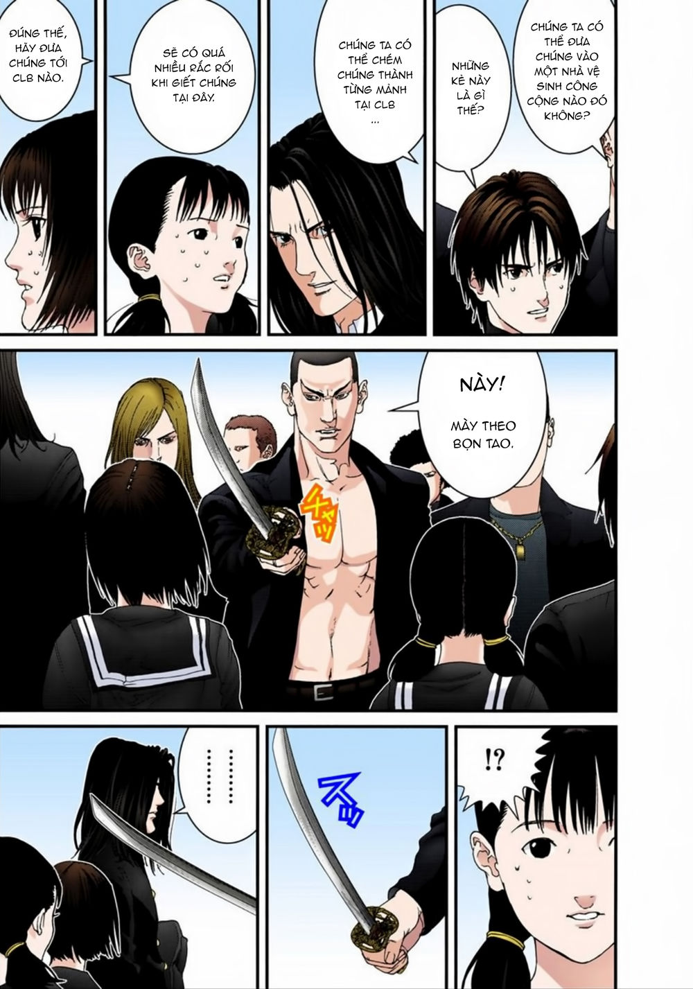 Gantz Full Color Chapter 165 - 3