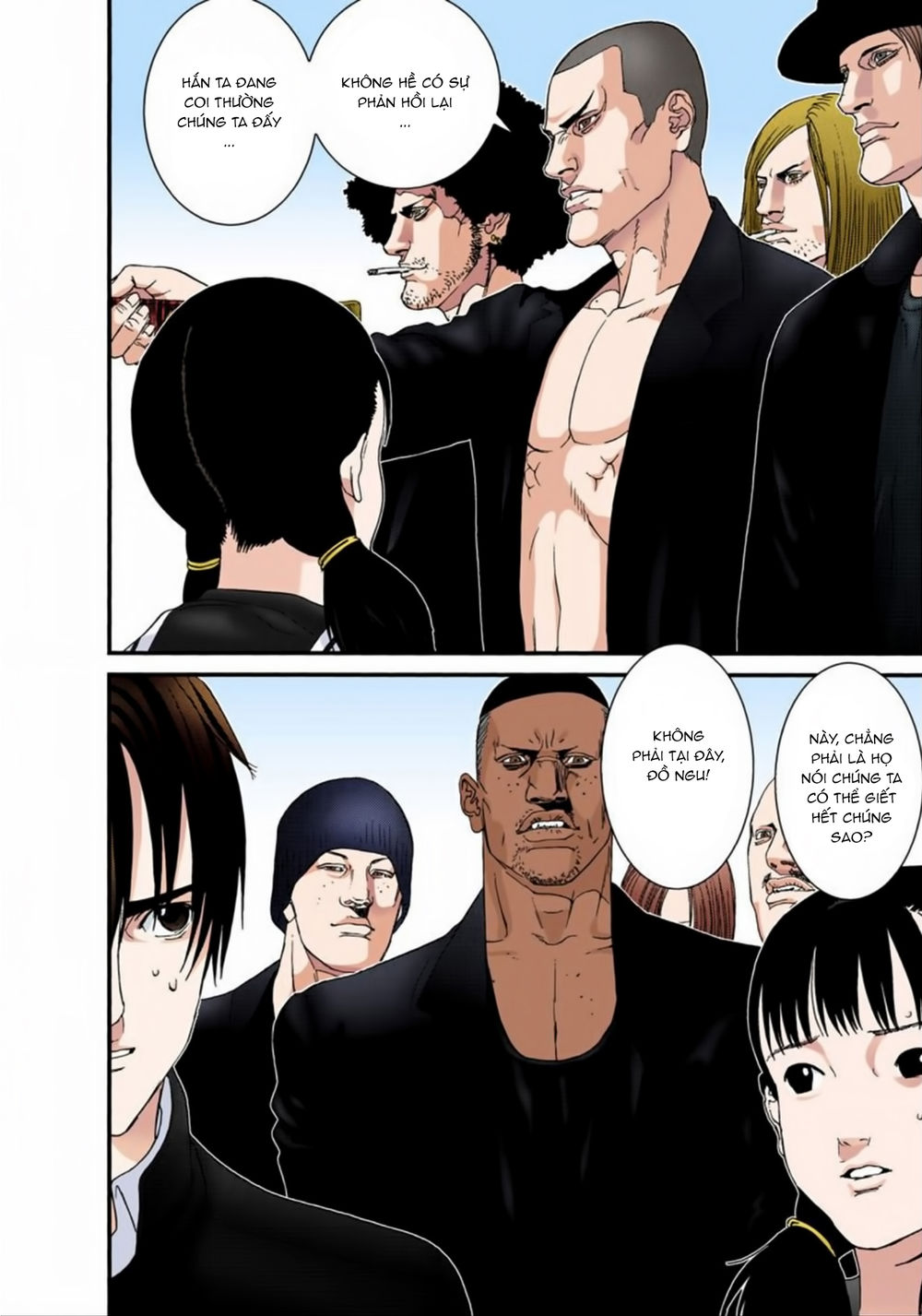 Gantz Full Color Chapter 165 - 4