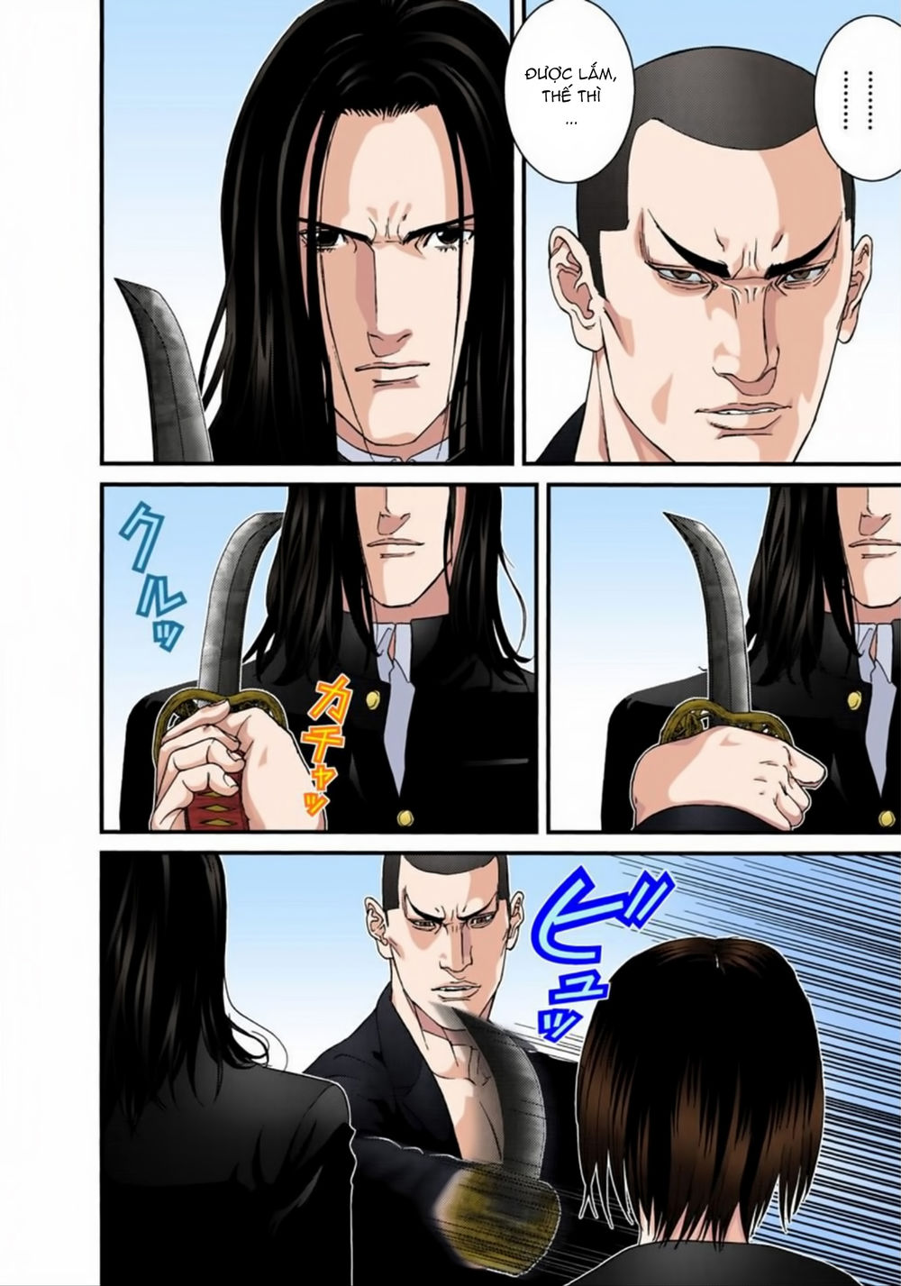 Gantz Full Color Chapter 165 - 6