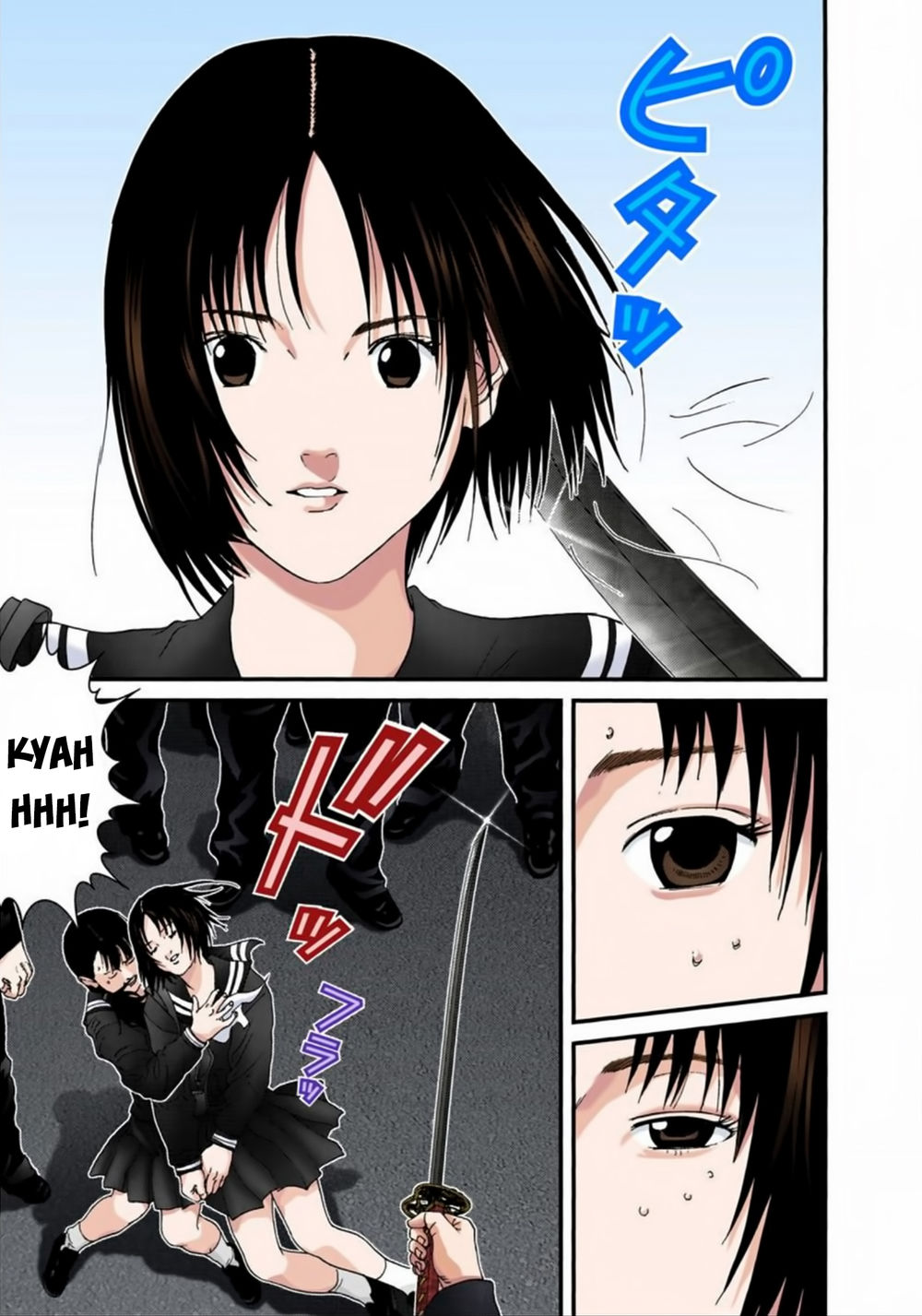 Gantz Full Color Chapter 165 - 7
