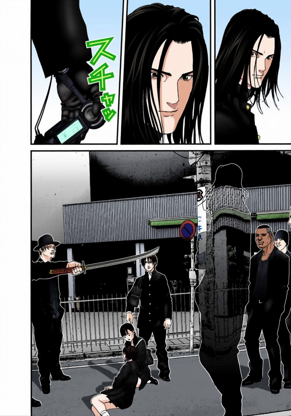 Gantz Full Color Chapter 165 - 8