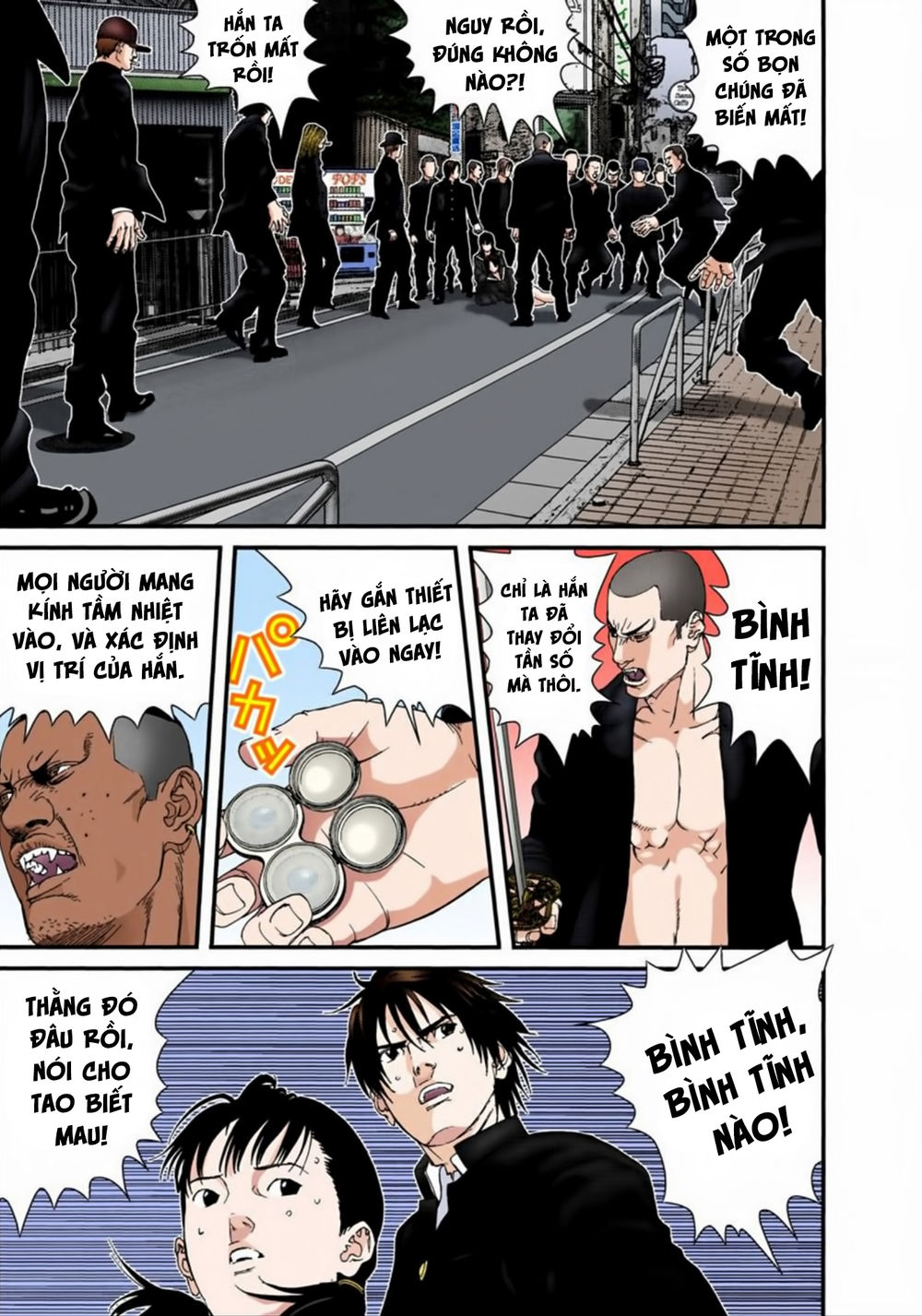 Gantz Full Color Chapter 165 - 9