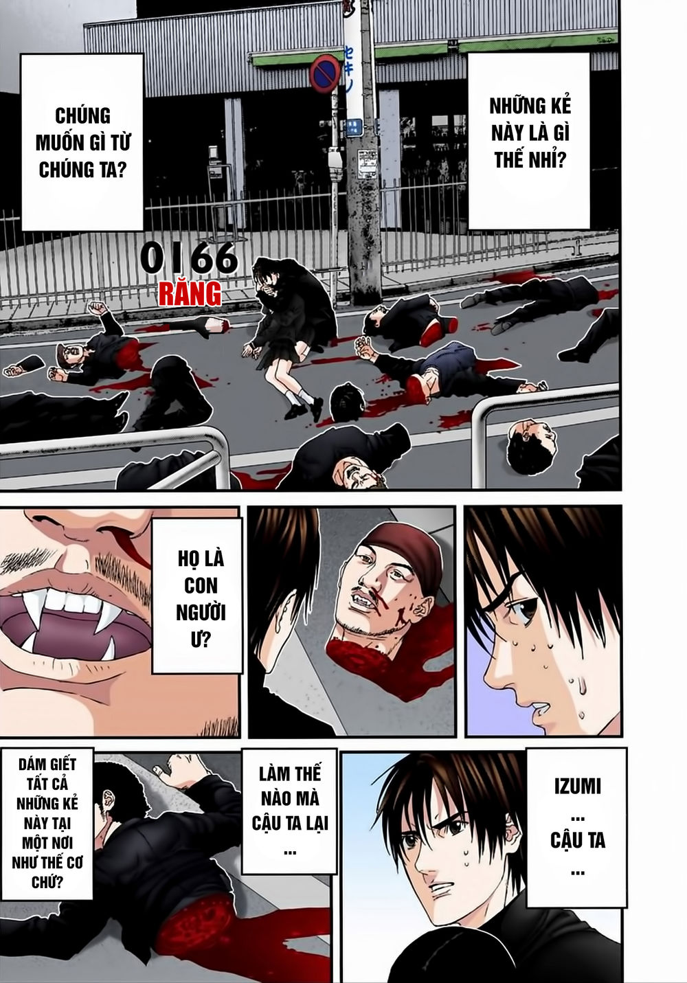 Gantz Full Color Chapter 166 - 1