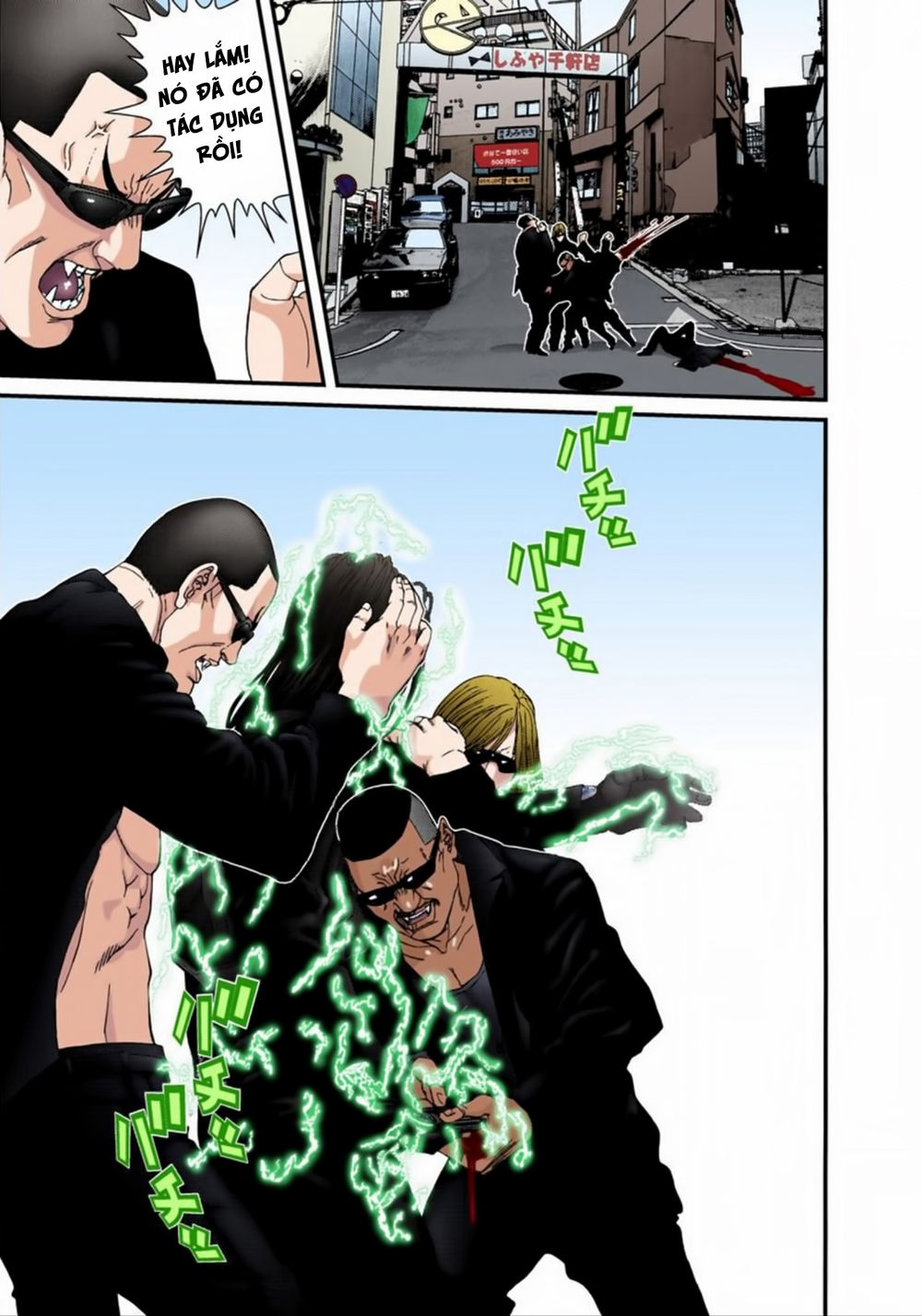 Gantz Full Color Chapter 166 - 12