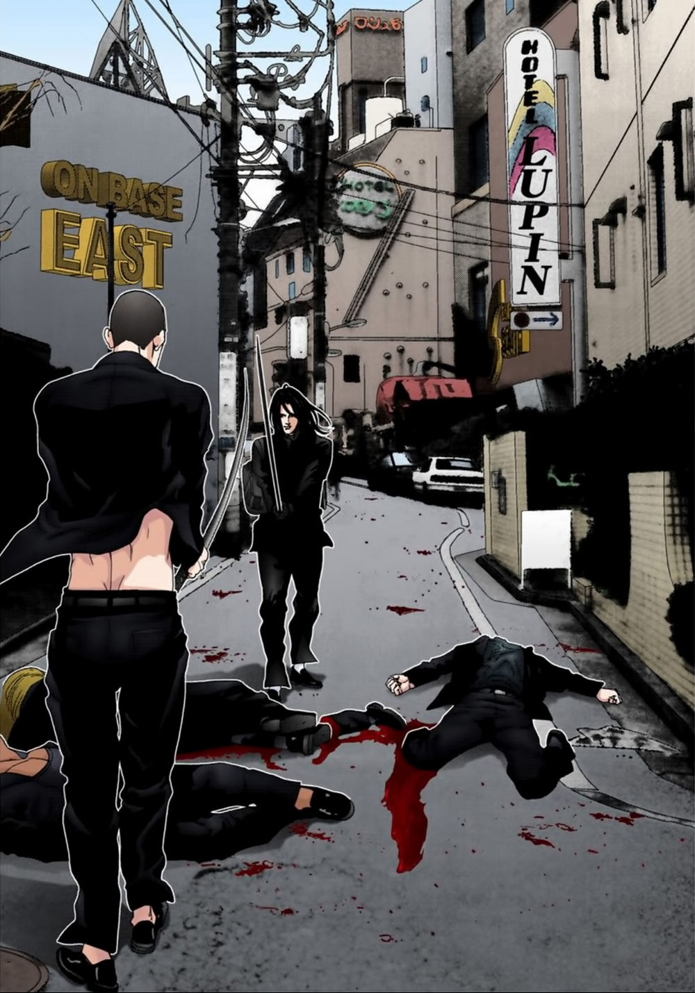 Gantz Full Color Chapter 166 - 16