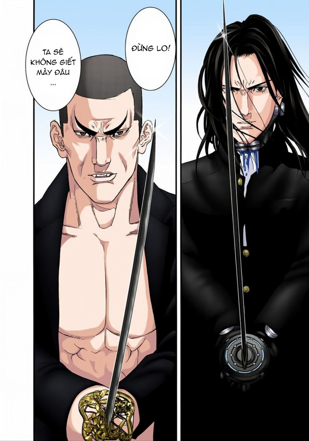 Gantz Full Color Chapter 166 - 17
