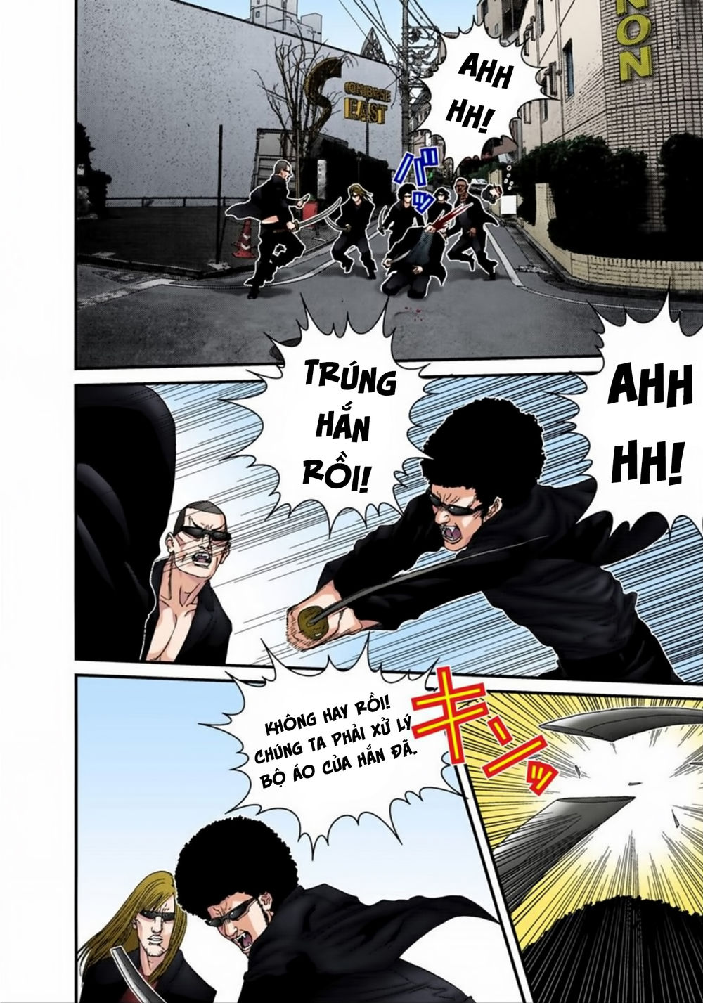 Gantz Full Color Chapter 166 - 5