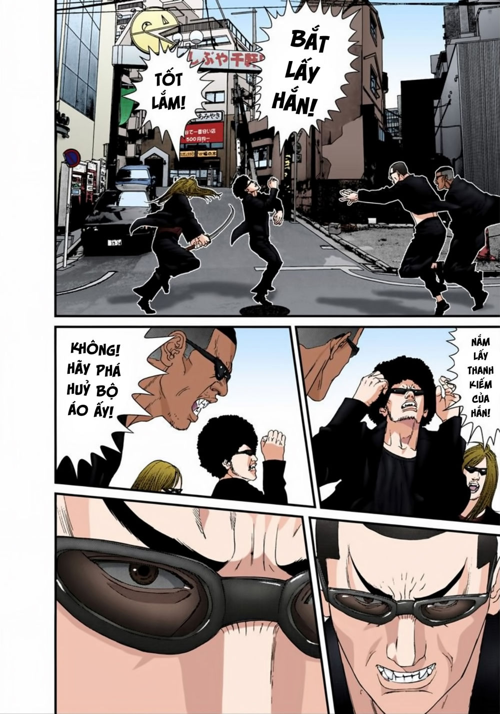 Gantz Full Color Chapter 166 - 7