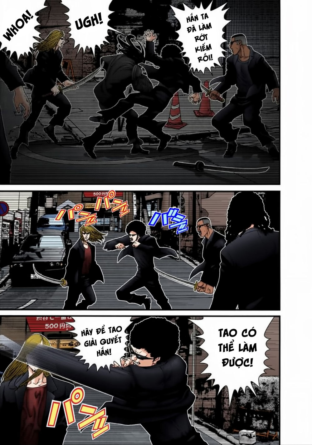 Gantz Full Color Chapter 166 - 8