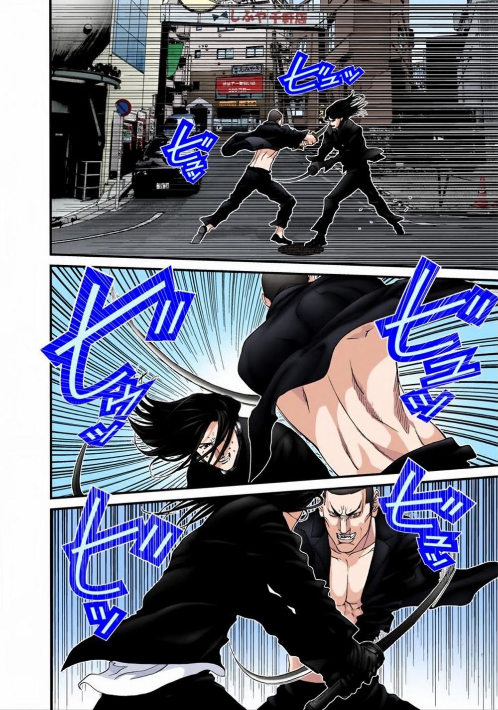 Gantz Full Color Chapter 167 - 11