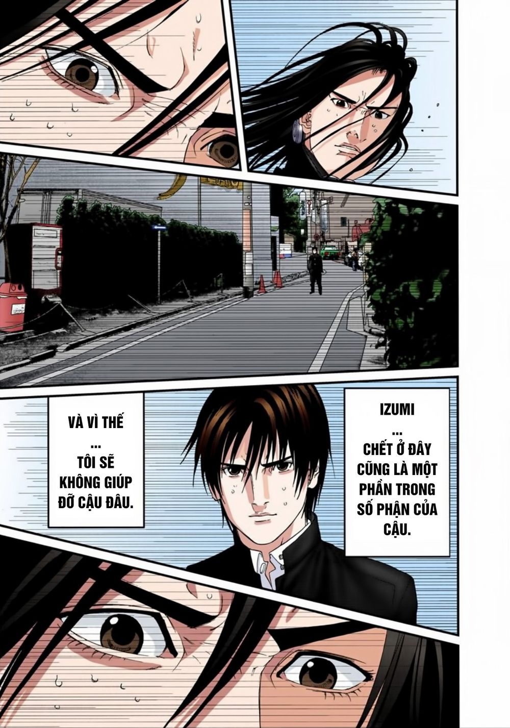 Gantz Full Color Chapter 167 - 14