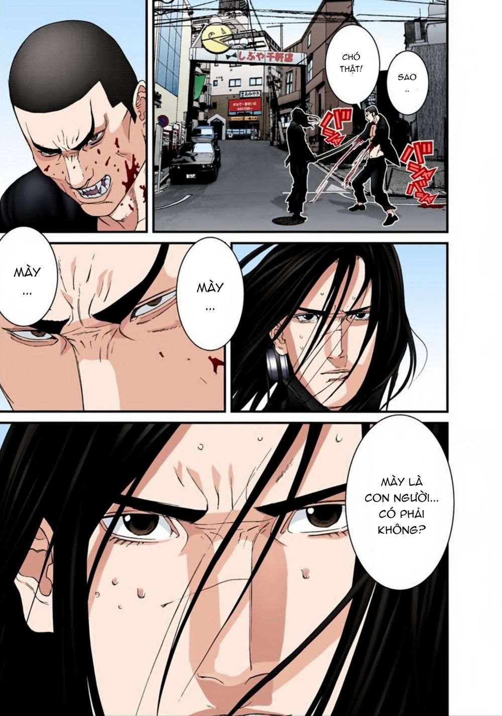 Gantz Full Color Chapter 167 - 16