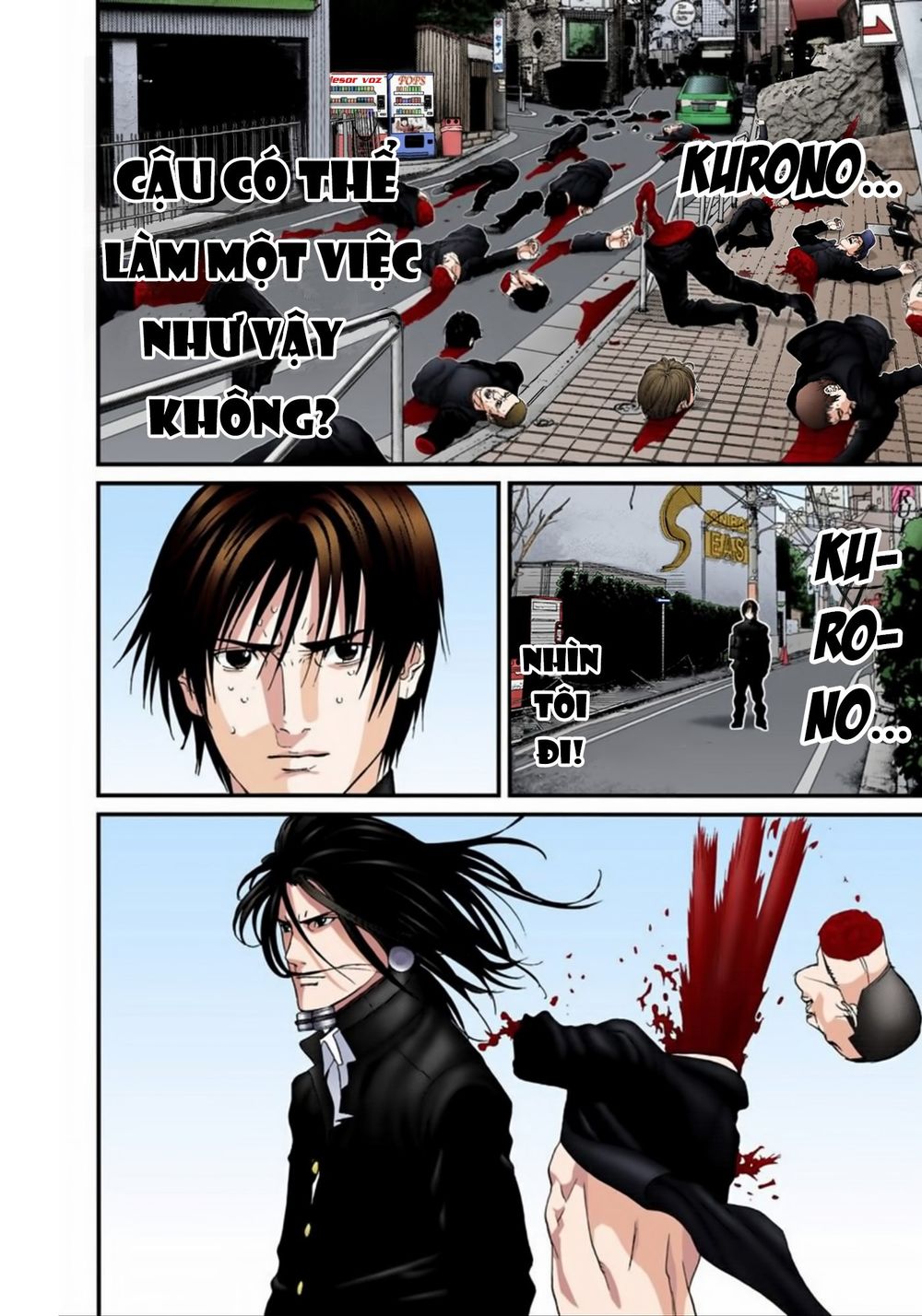 Gantz Full Color Chapter 167 - 17