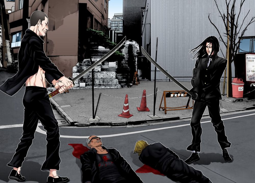 Gantz Full Color Chapter 167 - 3