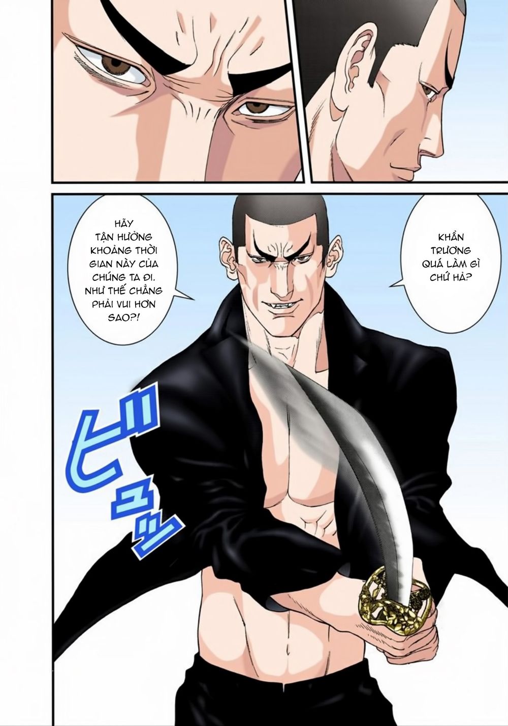 Gantz Full Color Chapter 167 - 7