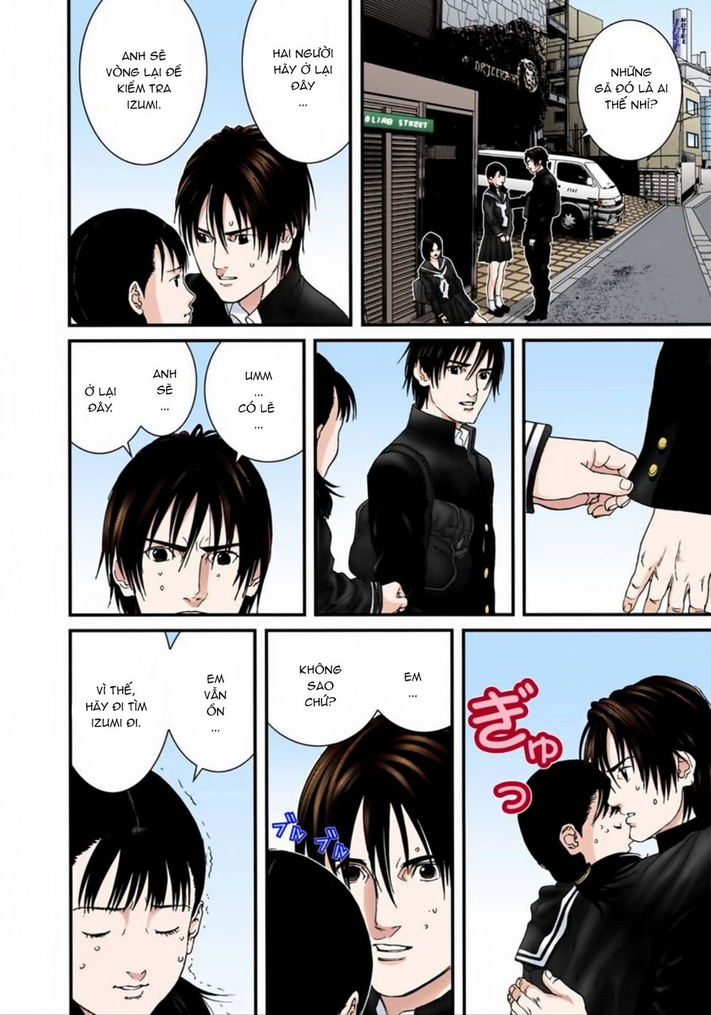 Gantz Full Color Chapter 167 - 9
