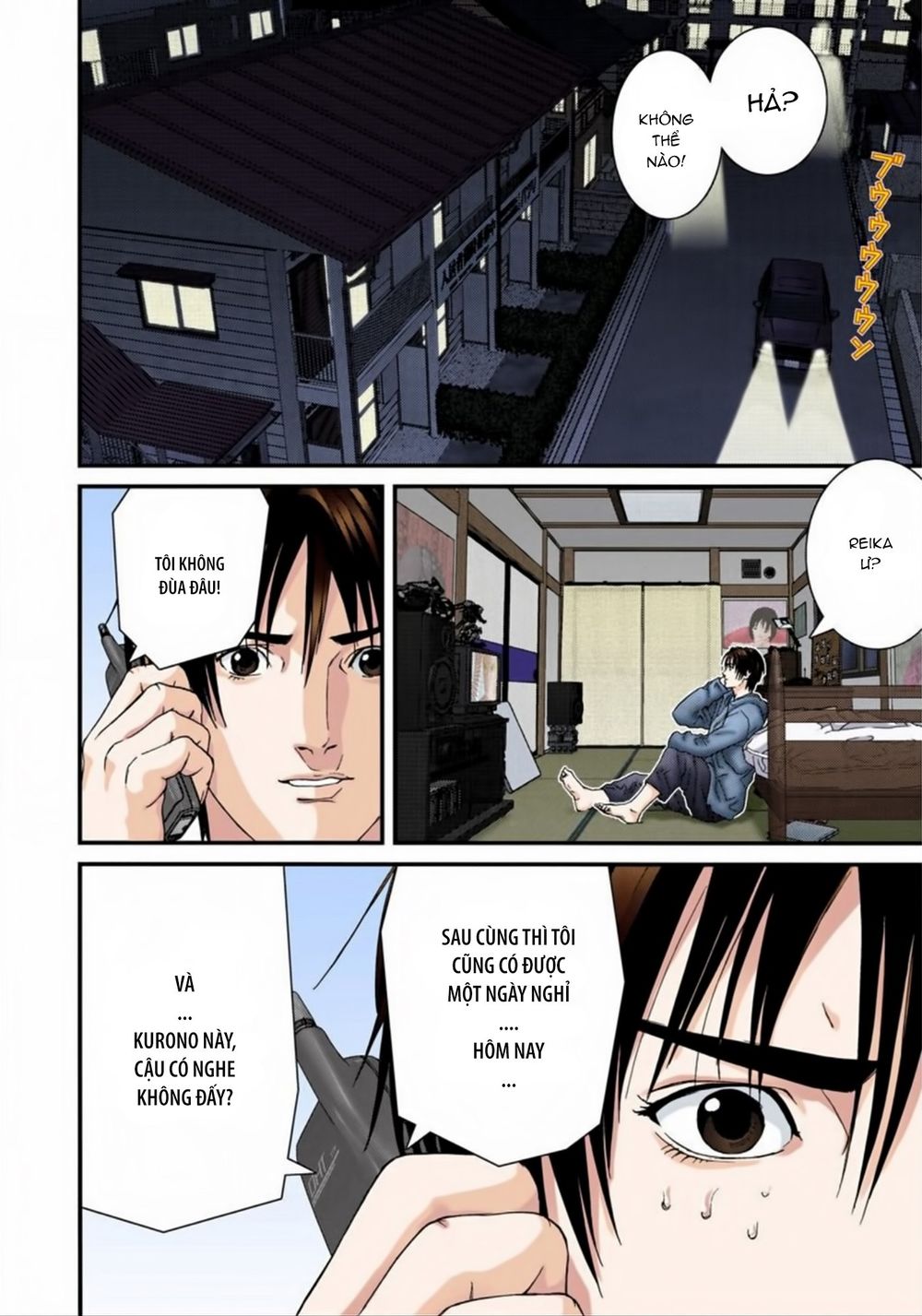 Gantz Full Color Chapter 169 - 2