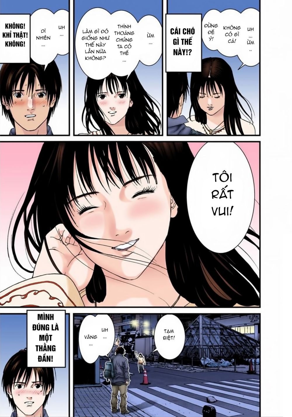 Gantz Full Color Chapter 169 - 13