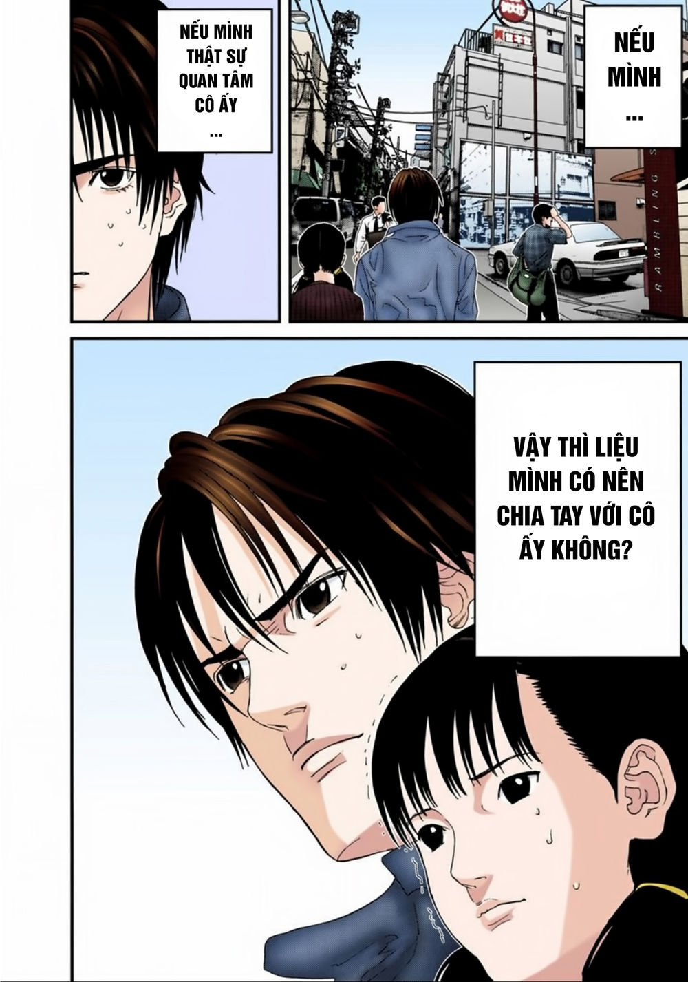 Gantz Full Color Chapter 169 - 18