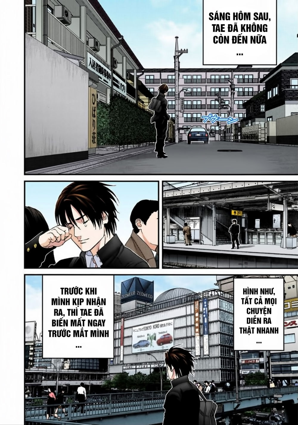 Gantz Full Color Chapter 170 - 17