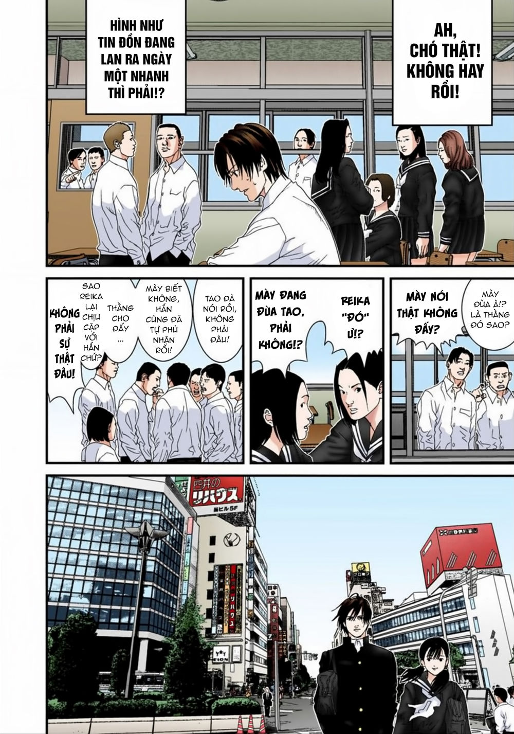 Gantz Full Color Chapter 170 - 6