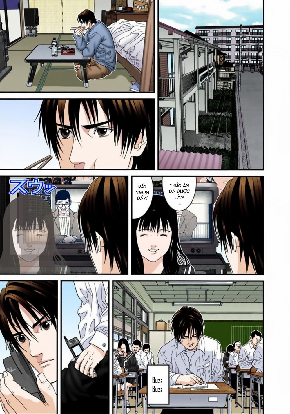 Gantz Full Color Chapter 171 - 1