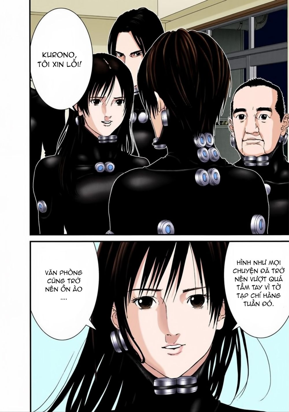 Gantz Full Color Chapter 171 - 11