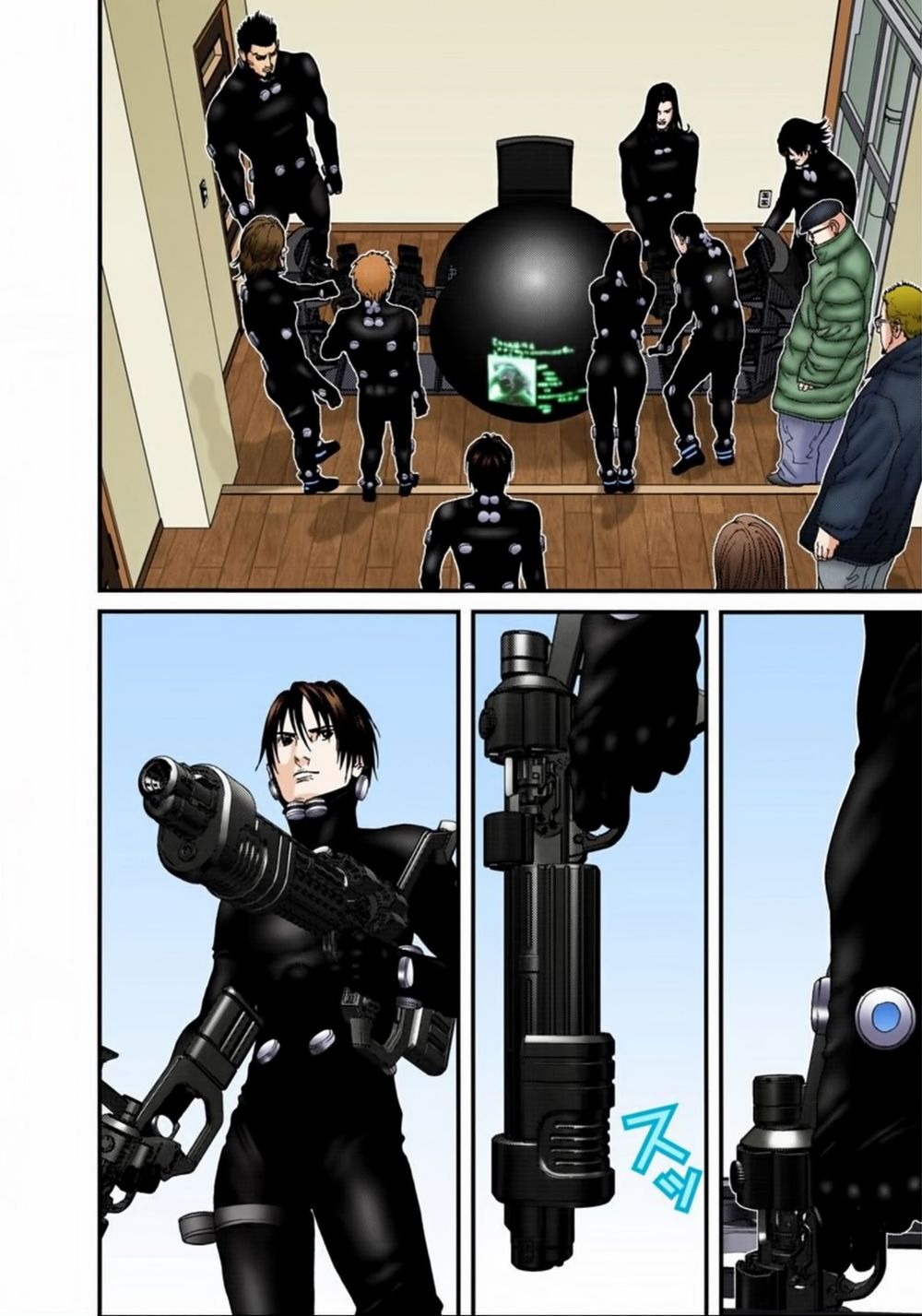Gantz Full Color Chapter 171 - 15