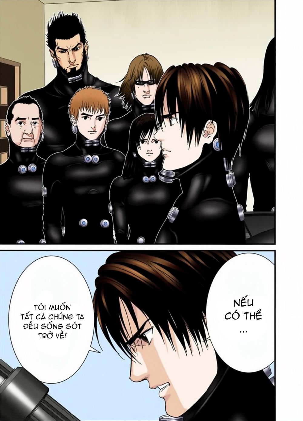 Gantz Full Color Chapter 171 - 16