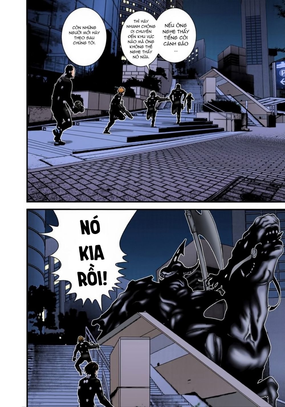 Gantz Full Color Chapter 171 - 17