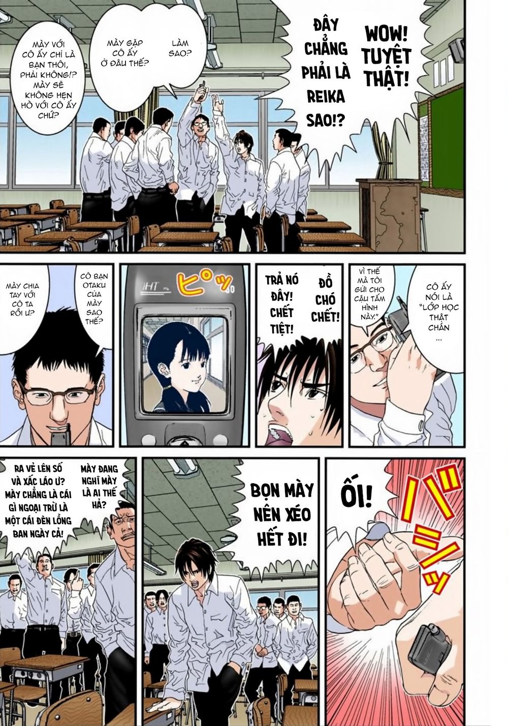 Gantz Full Color Chapter 171 - 3