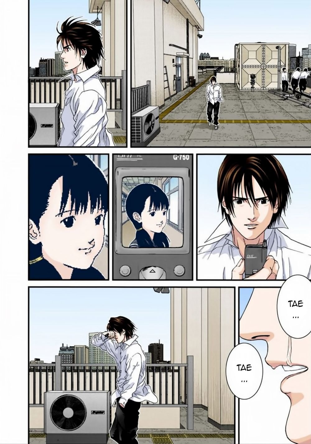 Gantz Full Color Chapter 171 - 4