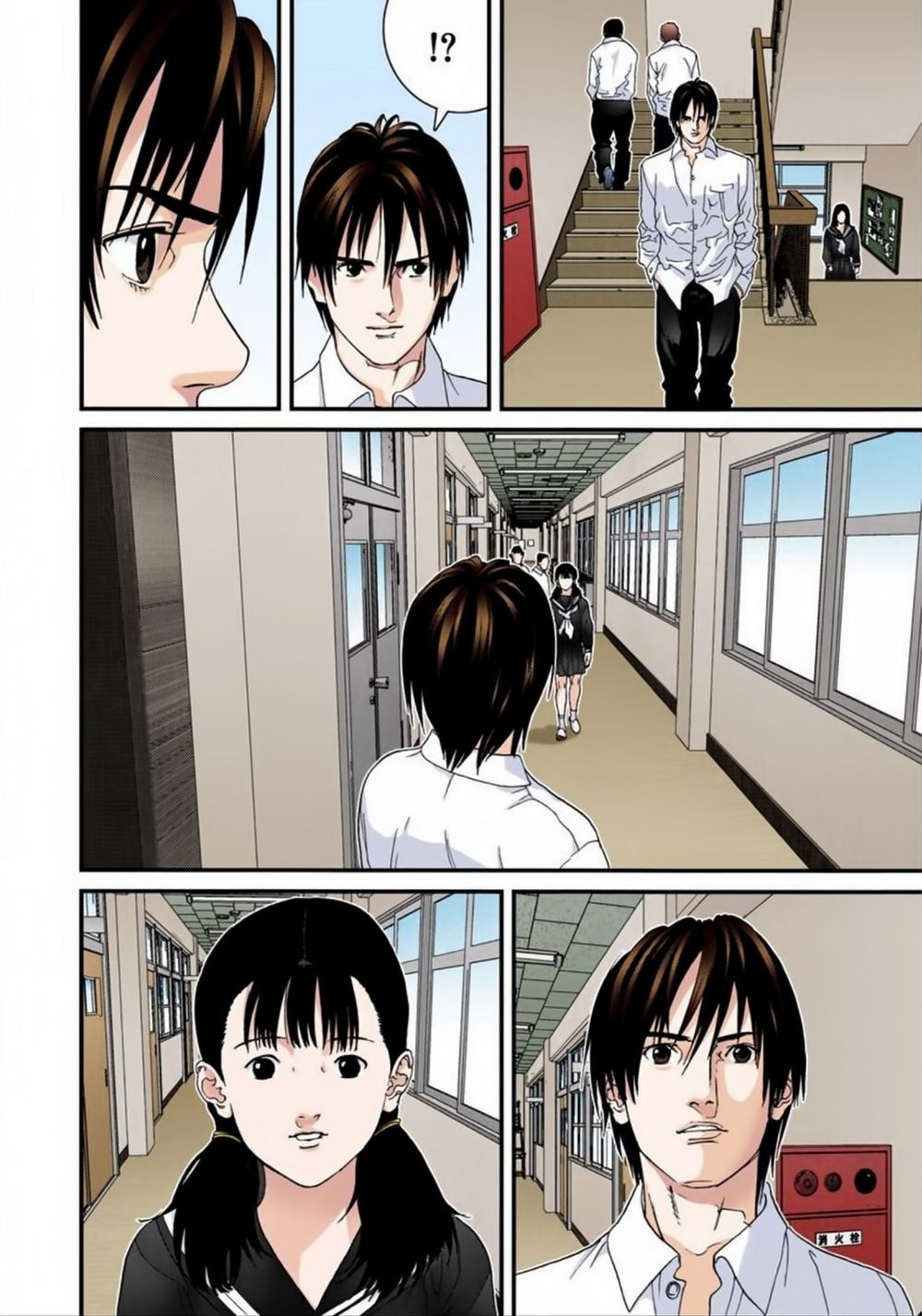 Gantz Full Color Chapter 171 - 6