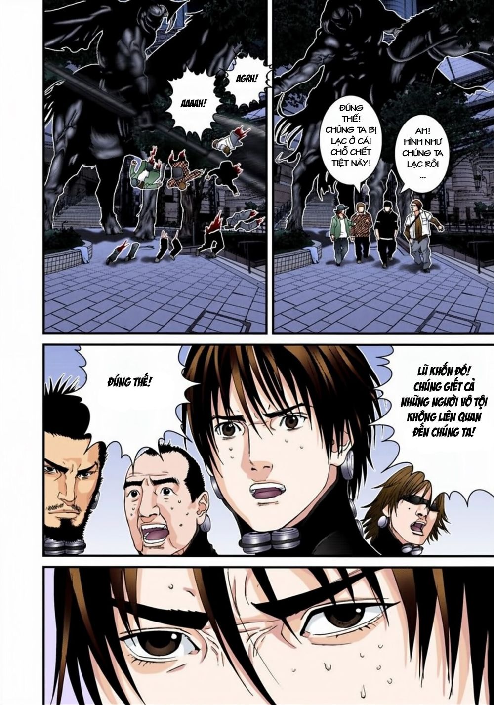 Gantz Full Color Chapter 172 - 3