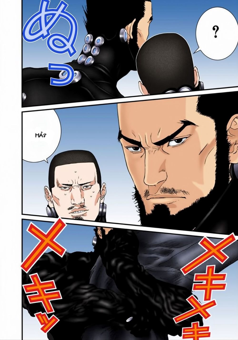Gantz Full Color Chapter 172 - 7