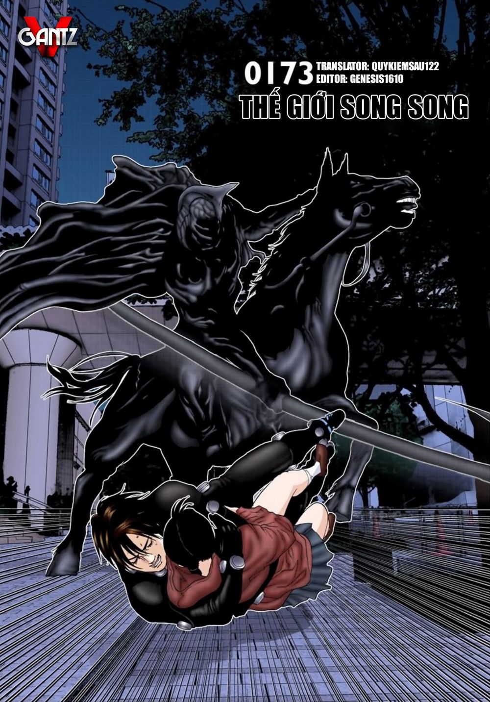 Gantz Full Color Chapter 173 - 1