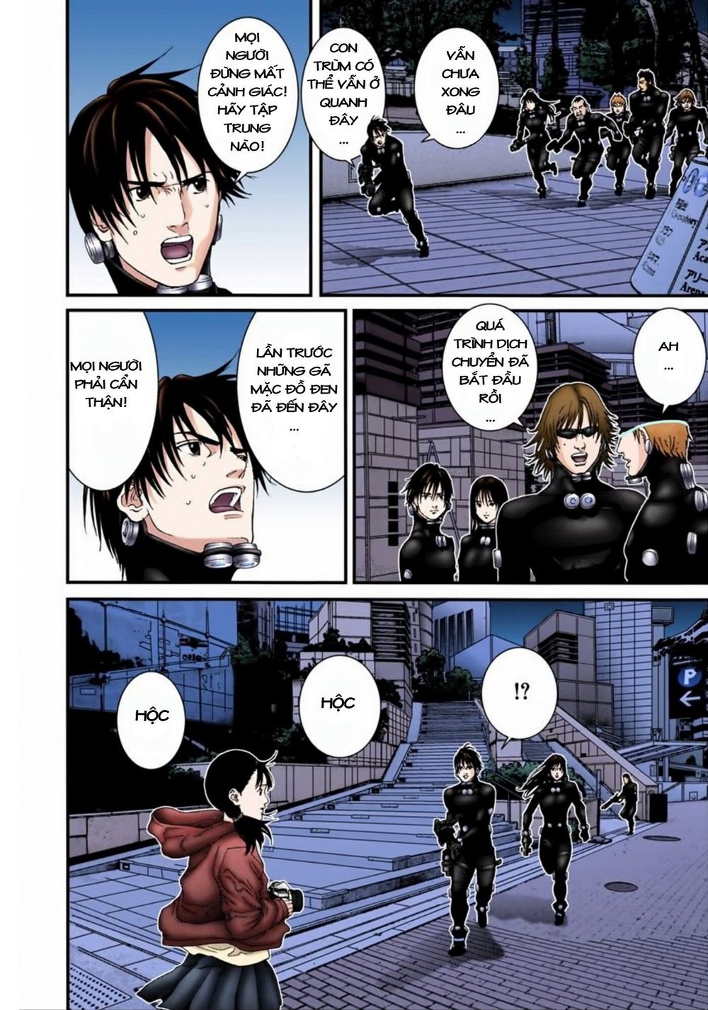 Gantz Full Color Chapter 173 - 13