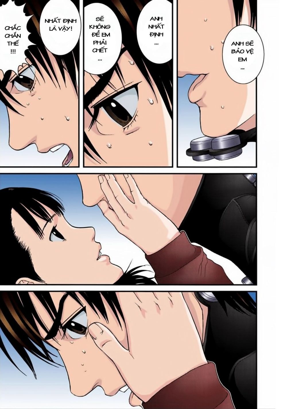 Gantz Full Color Chapter 173 - 5