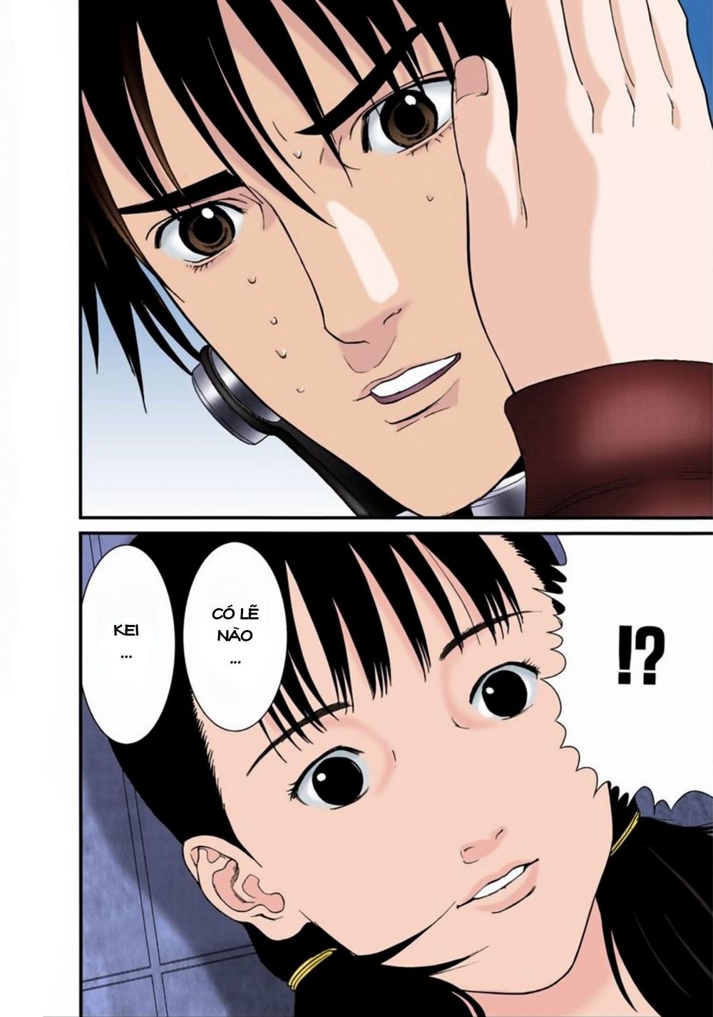 Gantz Full Color Chapter 173 - 6