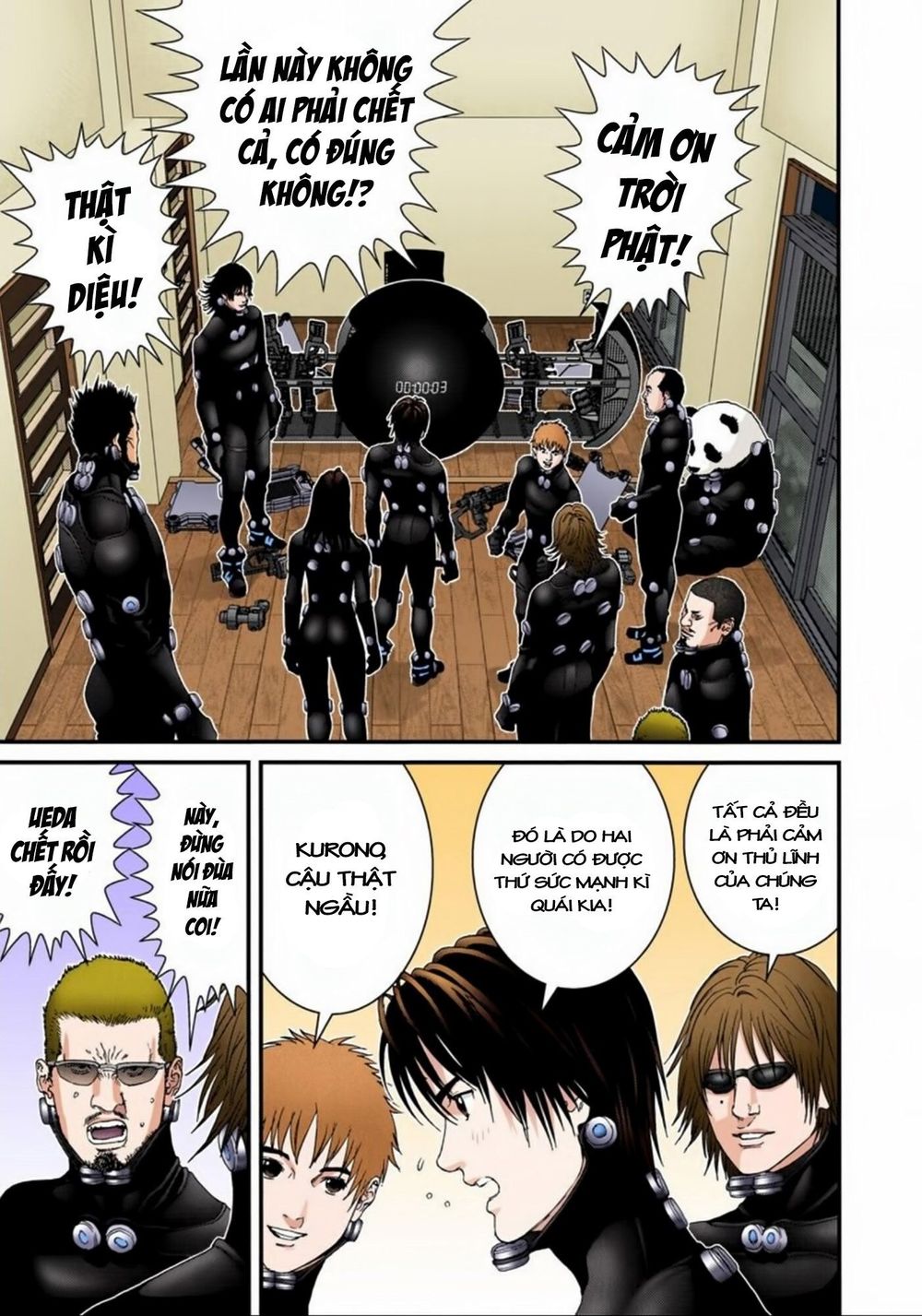 Gantz Full Color Chapter 174 - 1