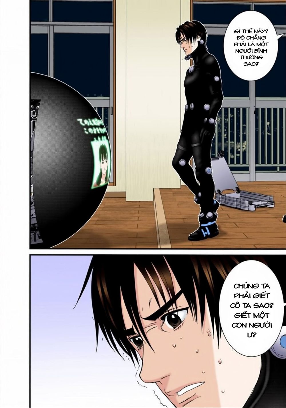 Gantz Full Color Chapter 174 - 17